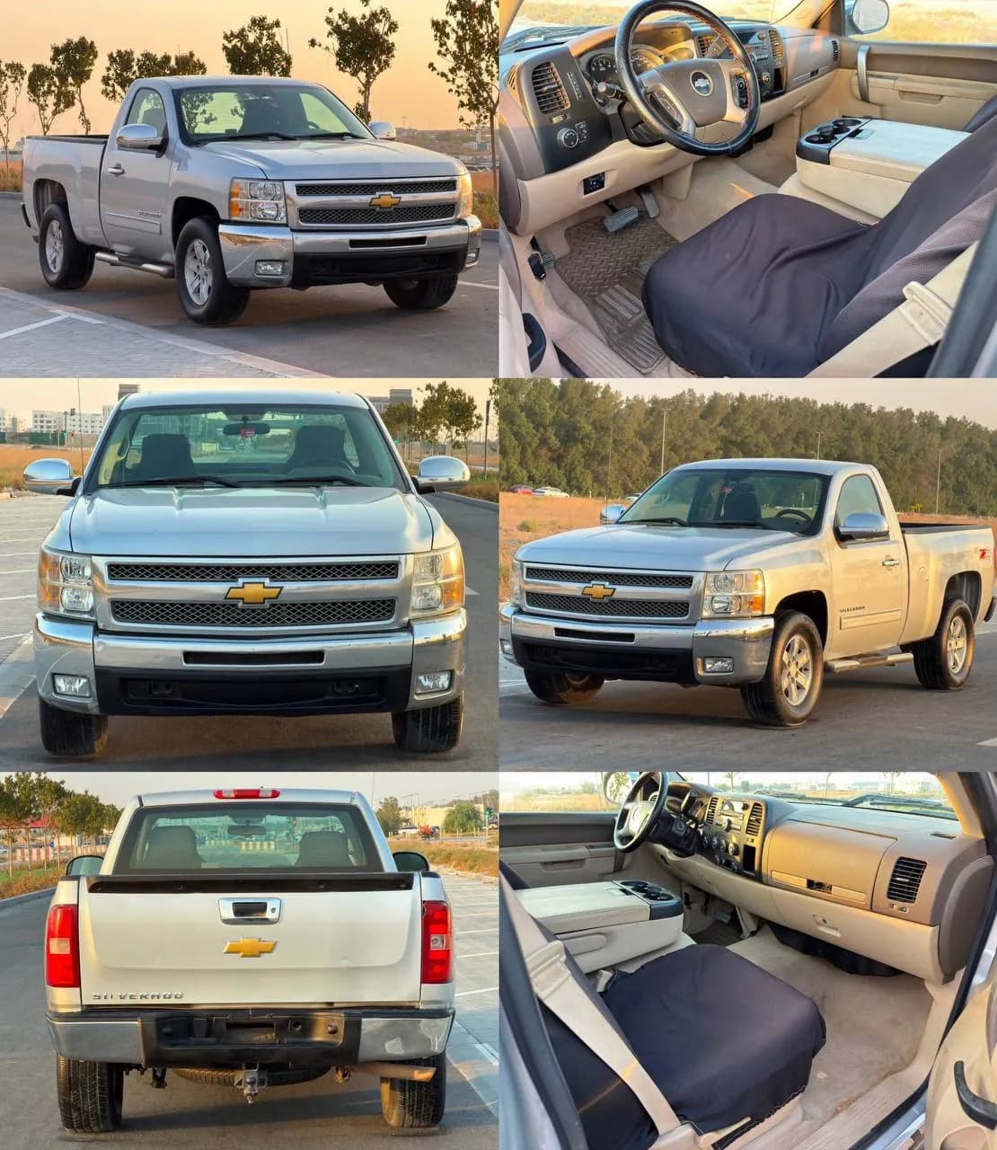 2013 Chevrolet Silverado